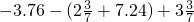 数学公式