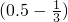 数学公式