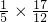 数学公式