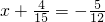 数学公式