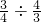 数学公式