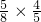 数学公式