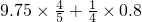数学公式