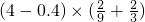 数学公式