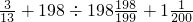 数学公式