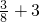 数学公式