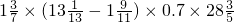 数学公式