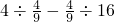 数学公式