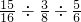 数学公式