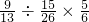 数学公式