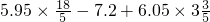 数学公式
