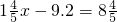数学公式