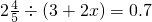 数学公式