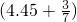 数学公式