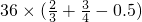 数学公式
