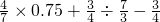 数学公式