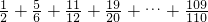 数学公式