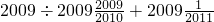 数学公式