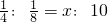 数学公式
