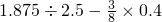数学公式