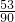 数学公式
