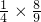 数学公式