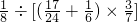 数学公式