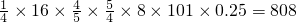 数学公式