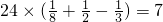 数学公式