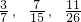 数学公式