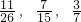 数学公式