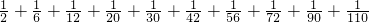 数学公式