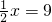 数学公式