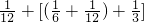 数学公式