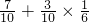 数学公式