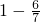 数学公式