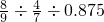 数学公式