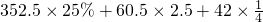 数学公式