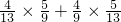 数学公式