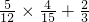 数学公式