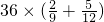 数学公式