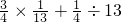 数学公式
