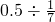 数学公式