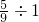 数学公式