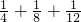 数学公式