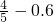 数学公式