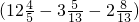 数学公式