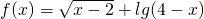 数学公式