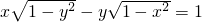数学公式