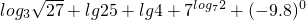 数学公式